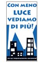 Con meno luce vediamo di più!
