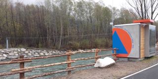 Gauging station ETSCH BEI EYRS