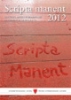 sm2012 thumbnail
