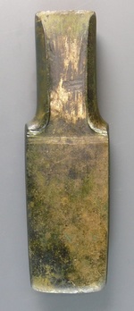 Taufers im Münstertal/Scheibenbichl: Bronzebeil (8./7. Jahrhundert v. Chr.)