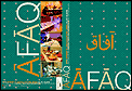 Cover DVD «Afaq: Szenarien arabischer Sprache und Kultur»