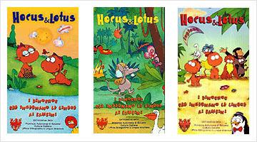 Cover DVD «Die Dinosaurier, mit denen Kinder Sprachen lernen»
