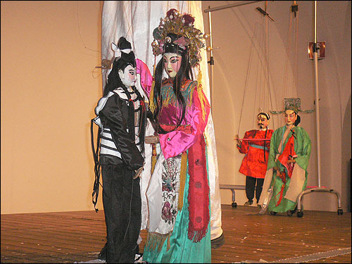 Teatro