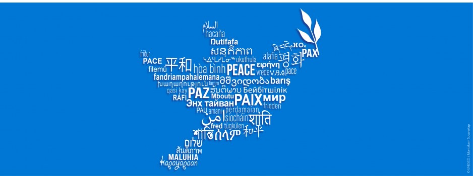 Il logo della Giornata della madrelingua